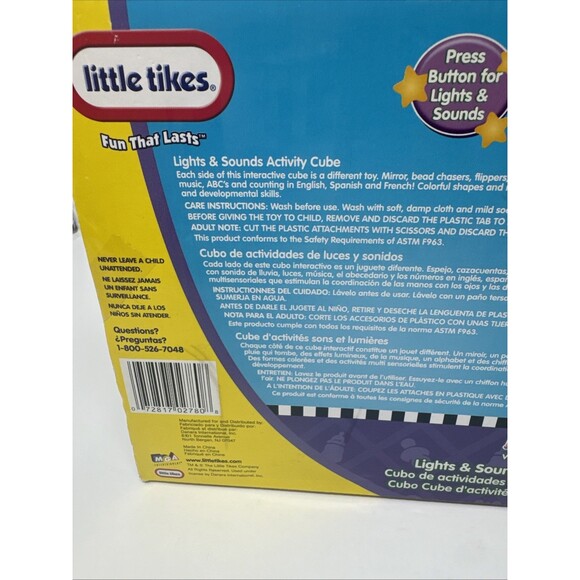 LITTLE Littlest TIKES Lights & Sounds Activity Cube Vintage NEW mirror music - Picture 6 of 9